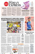 The New Indian Express-Jeypore