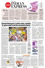 The New Indian Express-Shivamogga