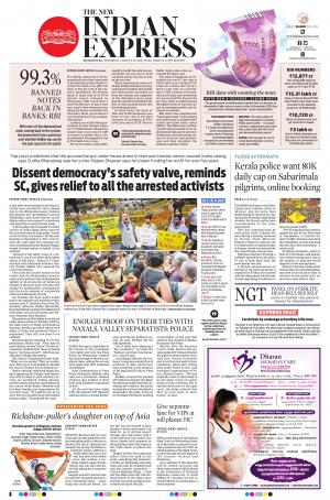 The New Indian Express-Dharmapuri