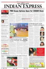 The New Indian Express-Vellore