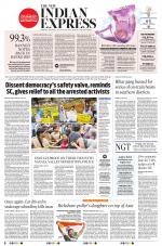 The New Indian Express-Madurai