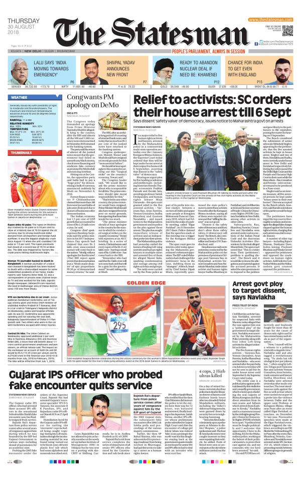 Business Today