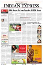 The New Indian Express-Tirunelveli