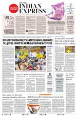 The New Indian Express-Tirunelveli