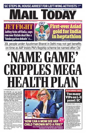 Mail Today Issue August 30, 2018