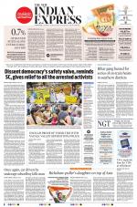 The New Indian Express-Coimbatore