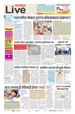 Nagpur Live
