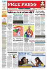Free Press - Indore Epaper Edition