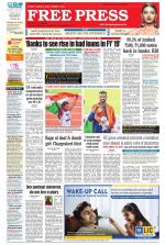 Free Press - Bhopal Epaper Edition
