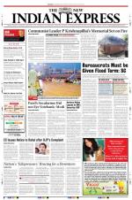 The New Indian Express-Kozhikode