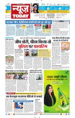 NewsToday,Jaipur
