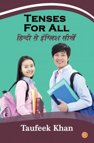Tenses For All (Hindi)