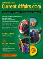 Current Affairs.com - June 2022 (E)