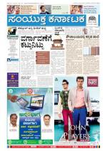 nov,01,2013,bangalore