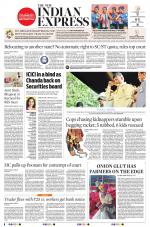 The New Indian Express-Tadepalligudem