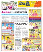 Nalgonda District