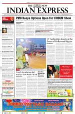 The New Indian Express-Madurai