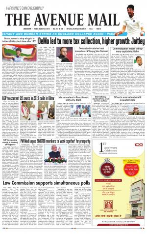 The Avenue Mail, August 31st 2018