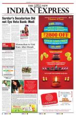 The New Indian Express-Bhubaneswar
