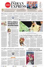 The New Indian Express-Vijayawada