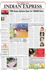 The New Indian Express-Tiruchy