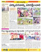 Hanamakonda Constituencies