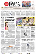 The New Indian Express-Tirunelveli