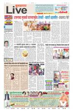 Buldhana Live