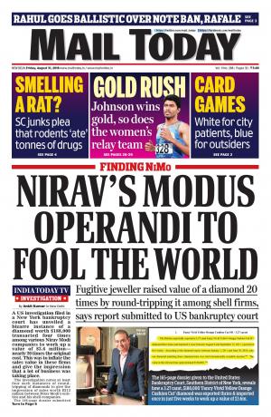  View Mail Today Issue August 31, 2018