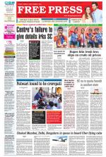 Free Press - Bhopal Epaper Edition