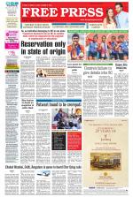 Free Press - Ujjain Epaper Edition