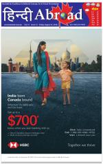 hindiabroad