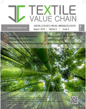 AUGUST ISSUE 2018