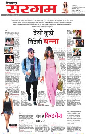 SG_01_September_2018