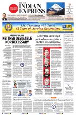 The New Indian Express-Vellore