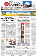 The New Indian Express-Jeypore