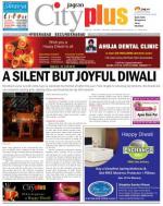 Hyderabad - Secunderabad