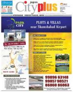 Hyderabad - Himyatnagar/Abids