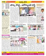 Hyderabad Constituencies