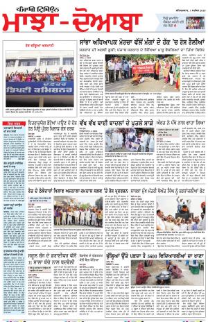 MD_01_September_2018