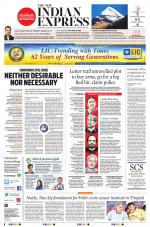 The New Indian Express-Vijayawada