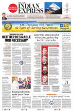 The New Indian Express-Bhubaneswar