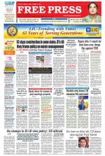 Free Press - Bhopal Epaper Edition