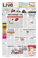 Nagpur Live