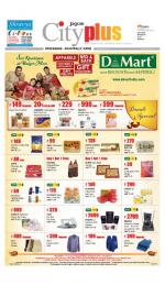 Hyderabad-Kukatpally