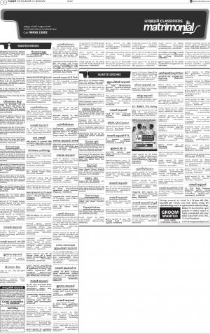 MLP MATRI DATED 02.09.2018