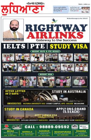 LD_02_September_2018