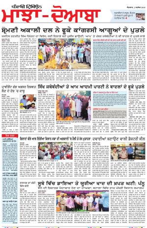 MD_02_September_2018