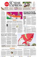 The New Indian Express-Tirunelveli