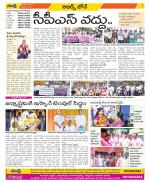 Hyderabad Constituencies